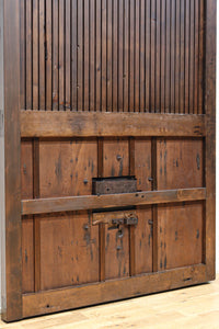 kurado G2559