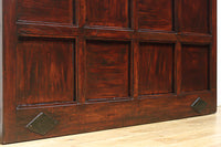 Kurado G2560