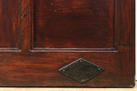 Kurado G2560