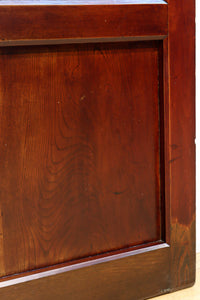 kurado G2561