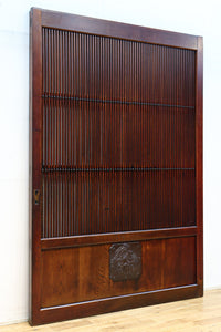 kurado G2561