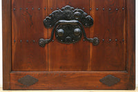kurado G2562