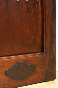 kurado G2562
