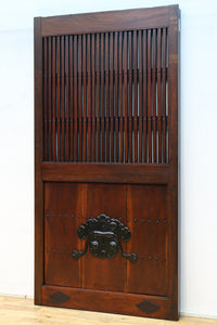 kurado G2562