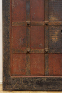 Kurado G2568