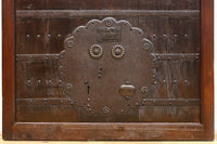 Kurado G2571