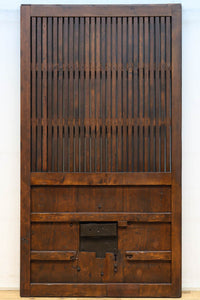 Kurado G2571