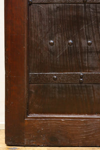 Kurado G2571