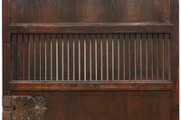 Kurado G2573