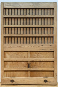 Kurado G2574