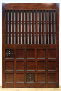 Kurado G2575