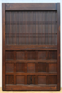 Kurado G2575