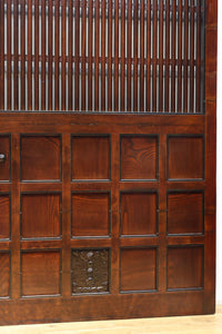 Kurado G2575