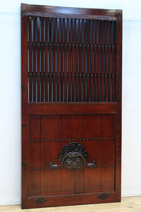 Kurado G2577