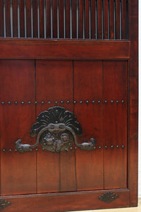 Kurado G2577