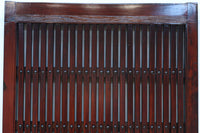 Kurado G2577