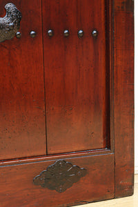 Kurado G2577