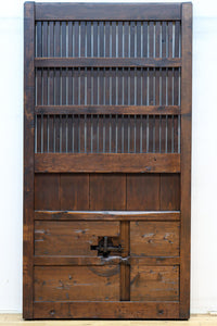 Kurado G2577