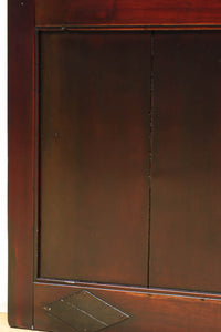 Kurado G2581