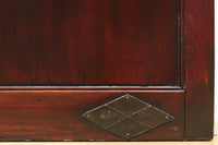 Kurado G2581