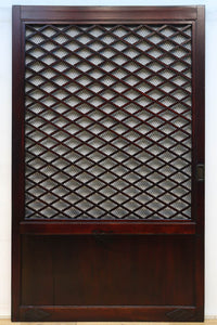 Kurado G2581