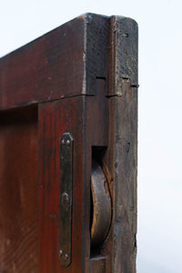 Kurado G2581