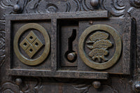 Kurado G2582
