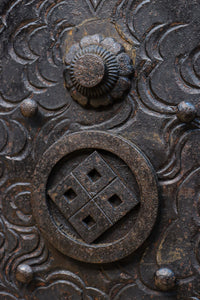 Kurado G2582