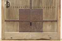 kurado G2584