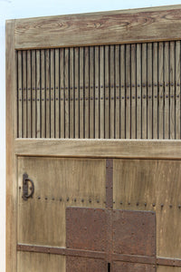 kurado G2584