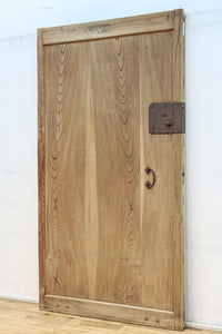 Kurado G2585