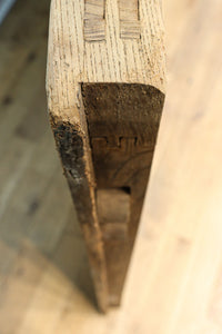 Kurado G2585