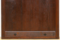 kurado G2587