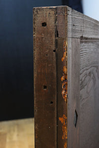 kurado G2587