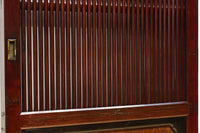 kurado G2594