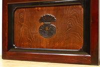 kurado G2594