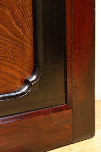 kurado G2594