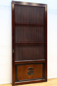 kurado G2594