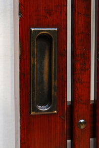 kurado G2595