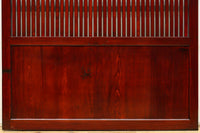 kurado G2595