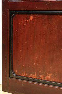 kurado G2613