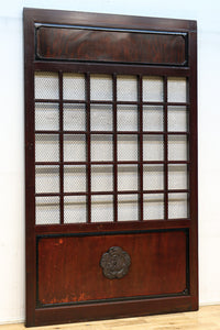 kurado G2613