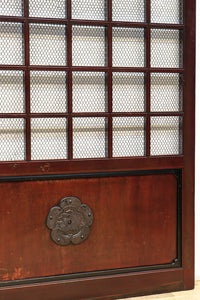 kurado G2613