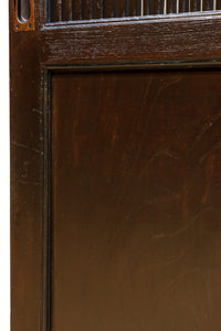 kurado G2615