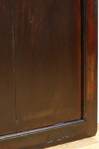 kurado G2615