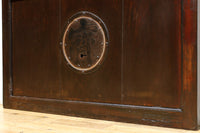 kurado G2615