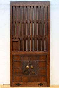 kurado G2617