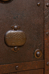 kurado G2617