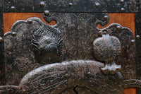 Kurado G2625