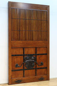 Kurado G2625